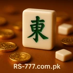 Arcade game